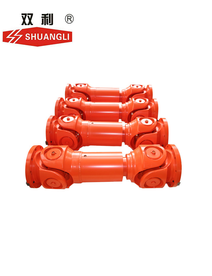 SWP-A型--有伸縮長型萬向聯(lián)軸器